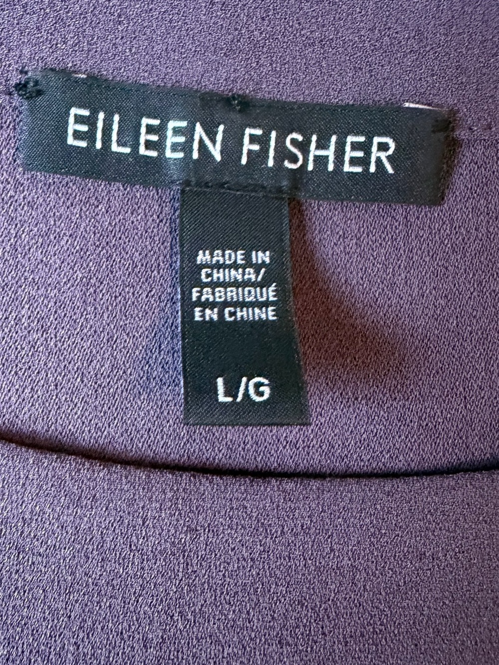 Eileen Fisher- 100% Silk Relaxed Minimalist Classic Shift Dress-  (L) - Picture 6 of 11